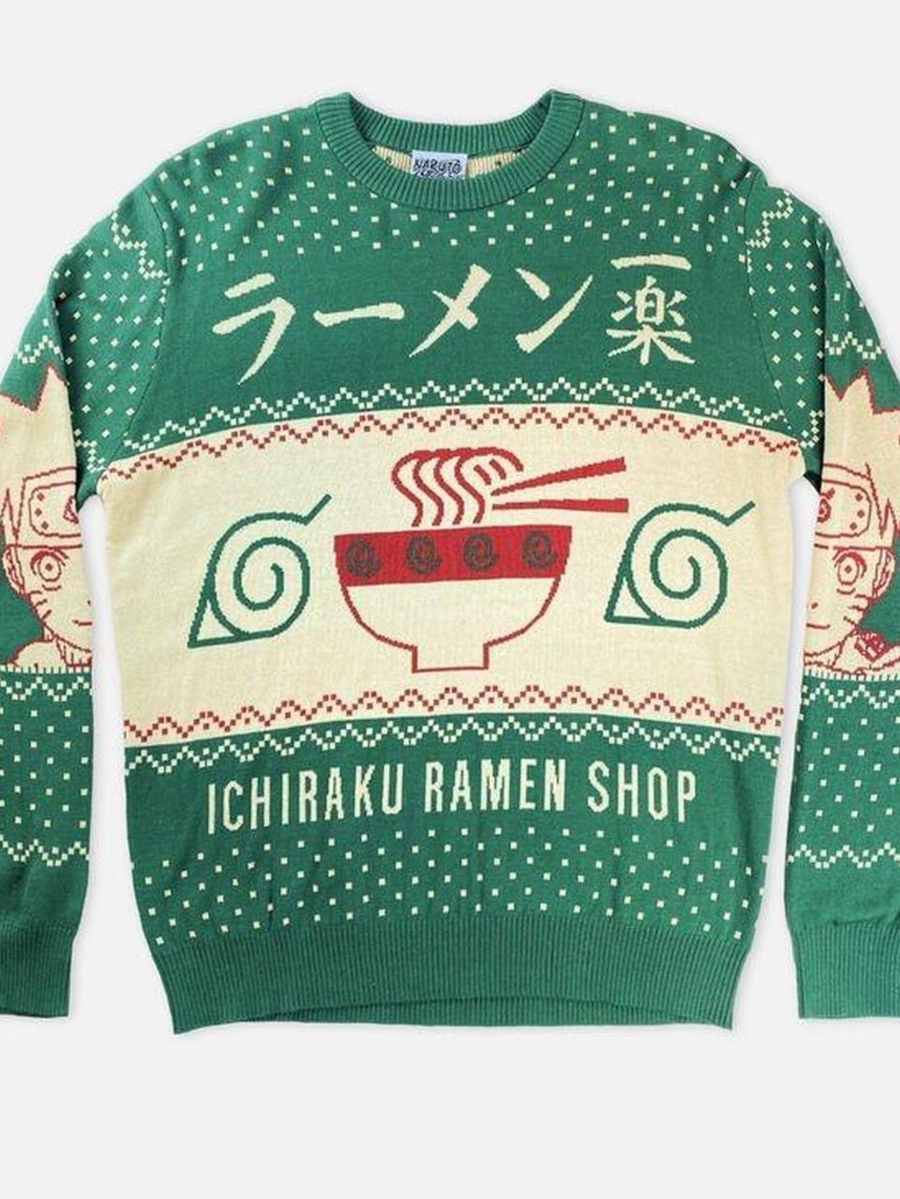 Naruto Christmas Sweater